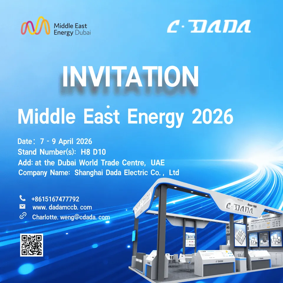 DƏVƏT Yaxın Şərq Enerjisi 2026