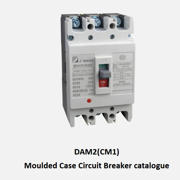 DAM2(CM1) kataloqu
