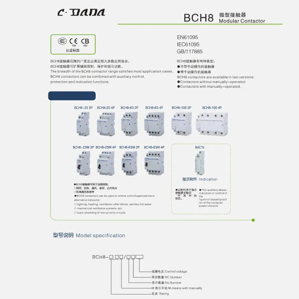 BCH8 Modul kontaktor kataloqu